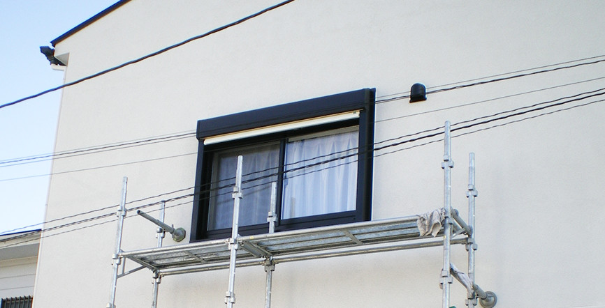 窓やサッシのお困りごと、新築住宅の窓・サッシ工事はお任せください。断熱・防音・防犯など、ライフスタイルに合わせたご提案を行っております。